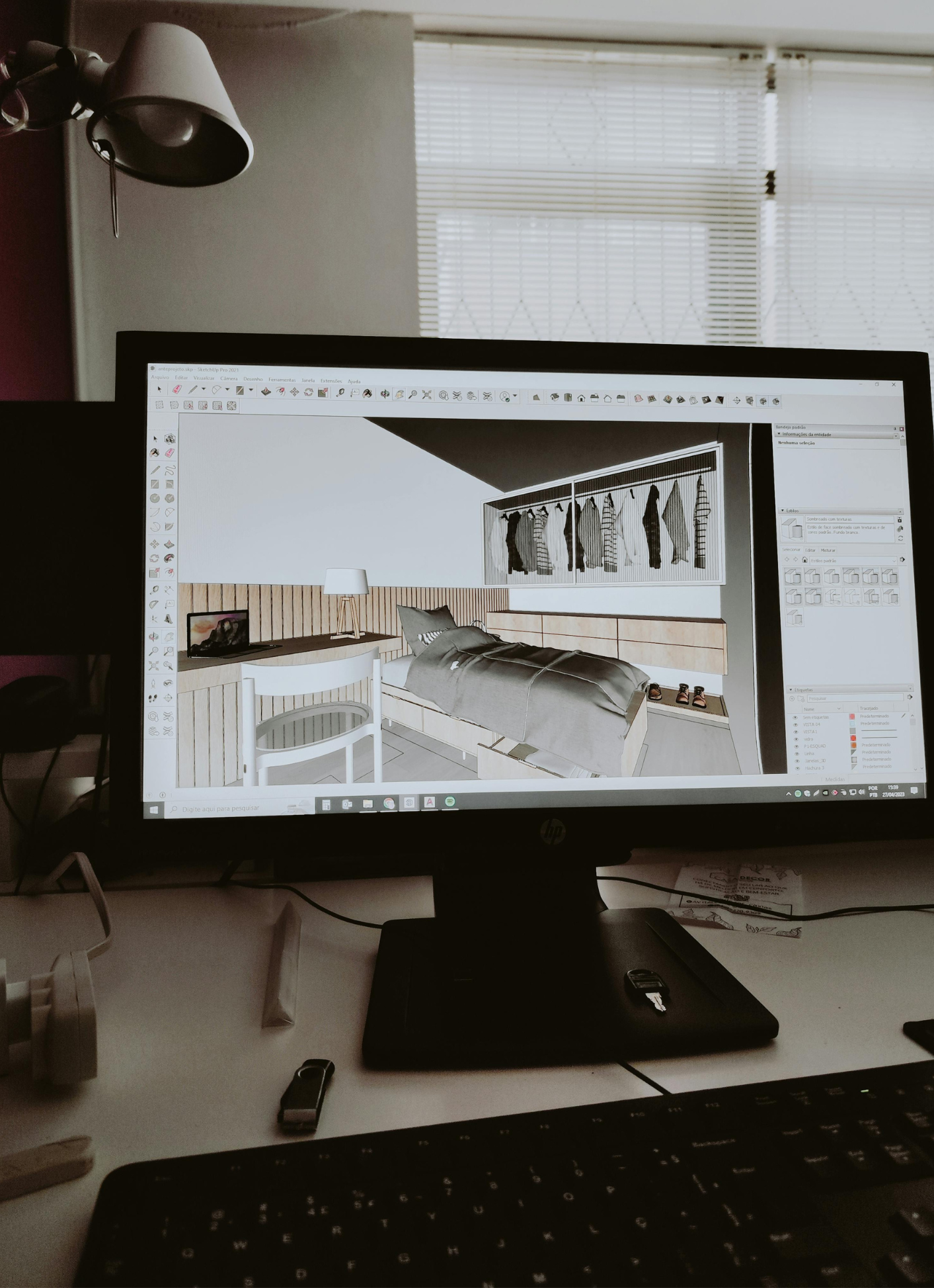 SketchUP+D5 入門課程